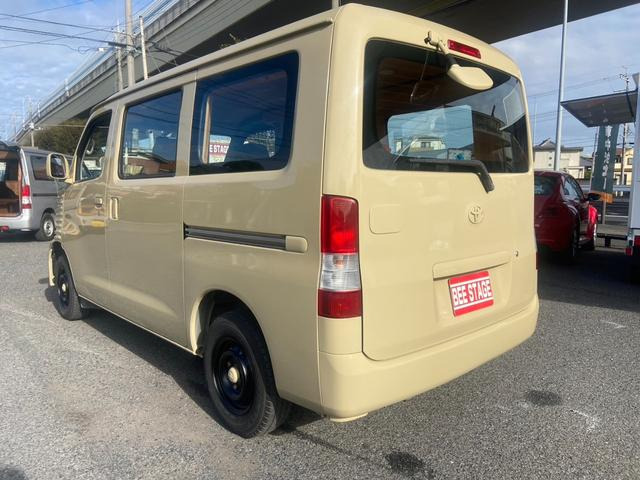 �l�C�̃x�[�W���h���ł��B�z�C�[���͔Z�����F�ɂēh���ς݂ł��B