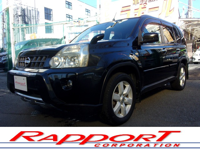 �����������H�u���l���c�C���^�[�v����5���B�d�Ԃł͓��}�c���s�s���u�쒬�c�O�����x���[�p�[�N�w�v���k����7���B���d�b�𒸂���Ήw�܂ł��}���ɎQ��܂��B�����X��S��肨�҂����Ă���܂��B