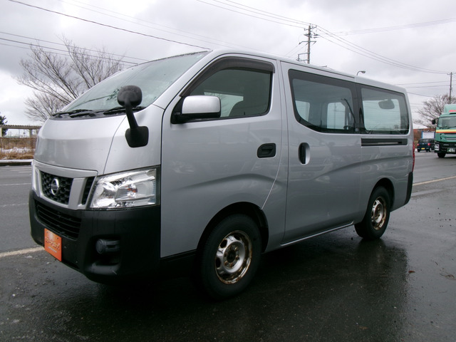 ������ł��܂��􂨋C�y�ɂ����X����������