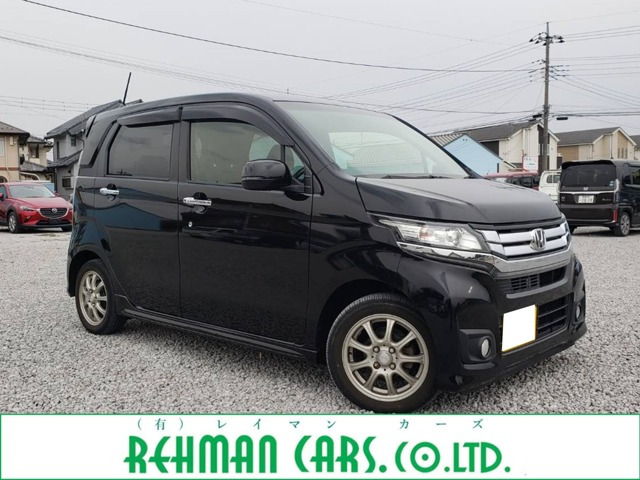 N-WGNG SSパッケージ