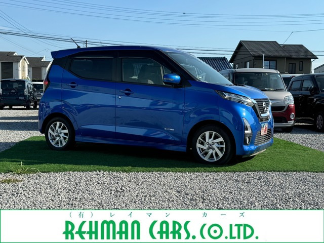 日産 デイズ 2013年モデル ハイウェイスター Xの価格・性能・装備