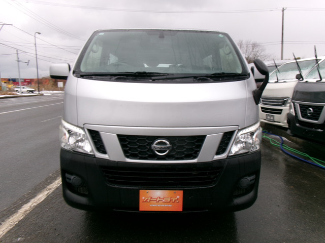 �����X�^�b�t�����܂��̂ł��C�y�ɂ����k����������