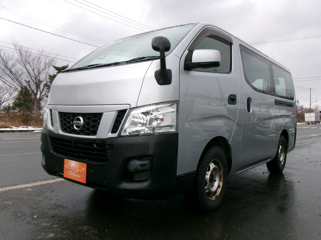 �X�^�b�t���ԓ����Y��ɃN���[�j���O���Ă���܂���