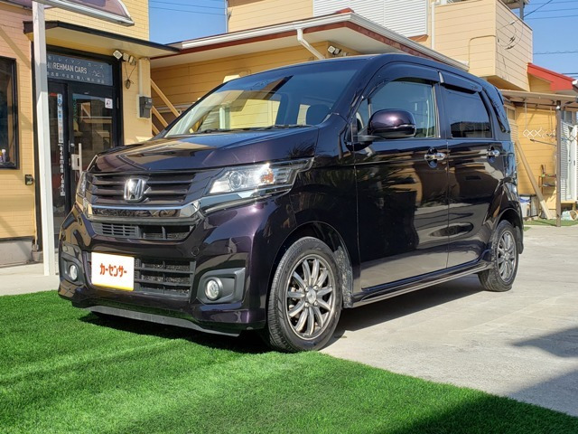 N-WGNG Lパッケージ