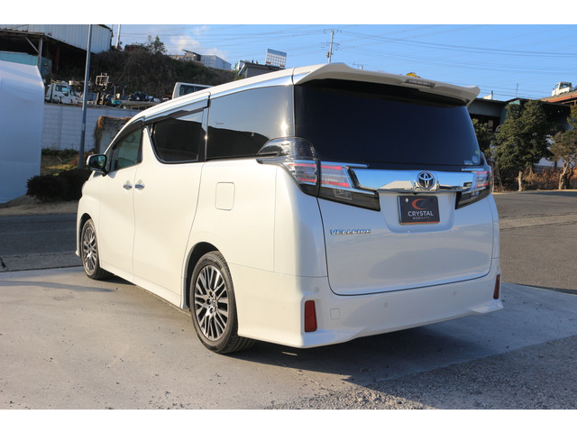 ヴェルファイア2.5 Z Gエディション