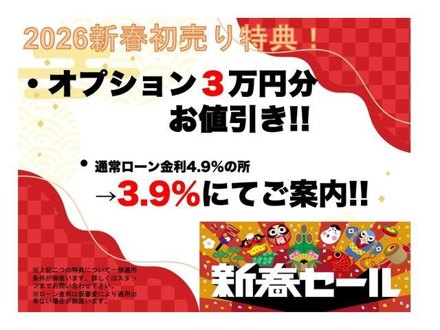 �V�t������!!�I�v�V������p����3���~���l����!�����!���[������3.9%���炲�ē������Ē����܂�!�ڍׂ͂��C�y�ɂ��₢���킹�������B�����̑������ƕ��p�ł��܂���B