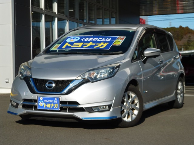 ノート(日産) 1.2 e-POWER メダリスト　アラウンドビューモニター 純正ナビTV 中古車画像