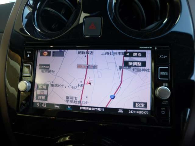 純正7インチSDナビ★フルセグTV★CD★DVD再生★Bluetoothオーディオ対応★AM/FMラジオ★USB