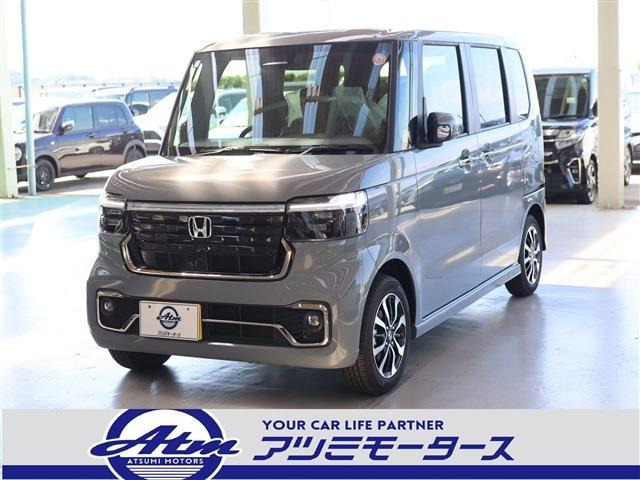 N-BOXカスタムコーディネートスタイル モノトーン