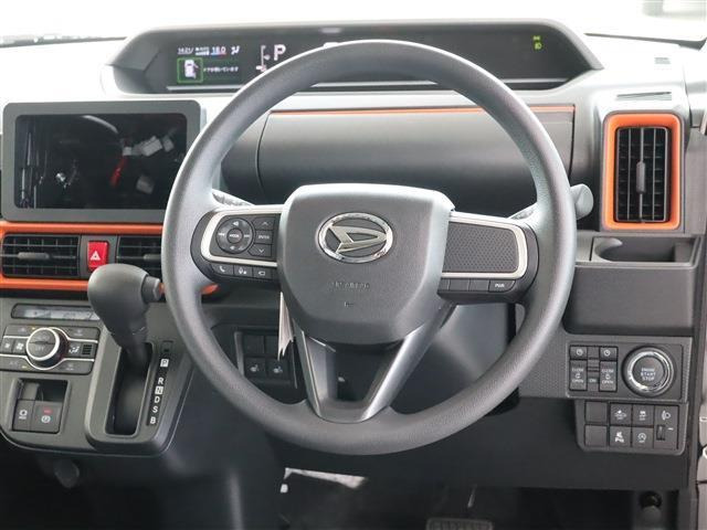 タントファンクロス