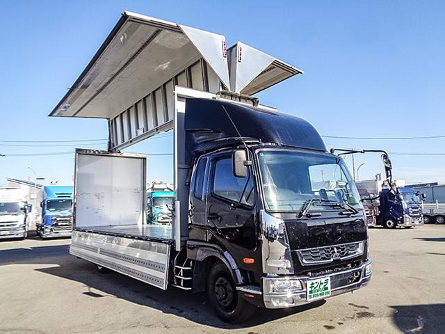 ���{�g���N�X���A���~�E�C���O