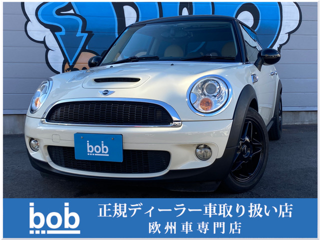 �~�j(�~�j) �N�[�p�[ ���Îԉ摜