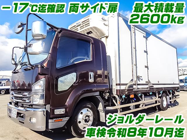 フォワード冷蔵冷凍車