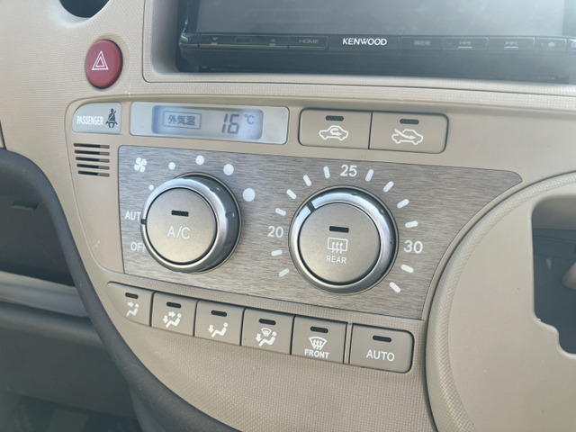 �I�[�gAC�ƂȂ�܂��B