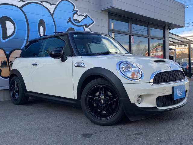 �y�b�p�[�z���C�g���ɂ��܂����B