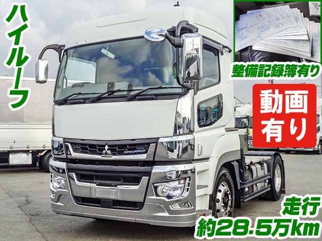 �n�C���[�t