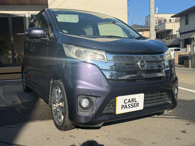 デイズハイウェイスター Gターボ