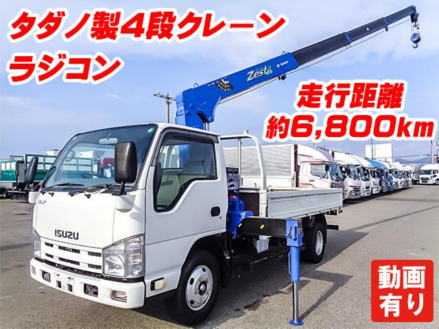 �^�_�m��4�i�N���[��