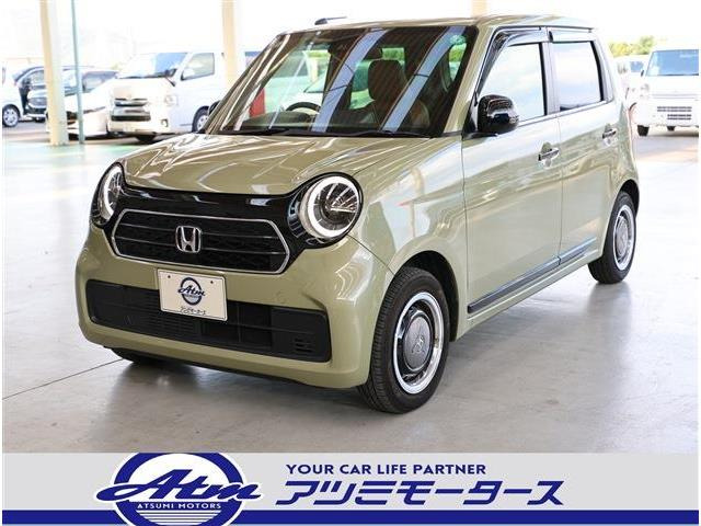 N-ONEオリジナル スタイルプラス アーバン