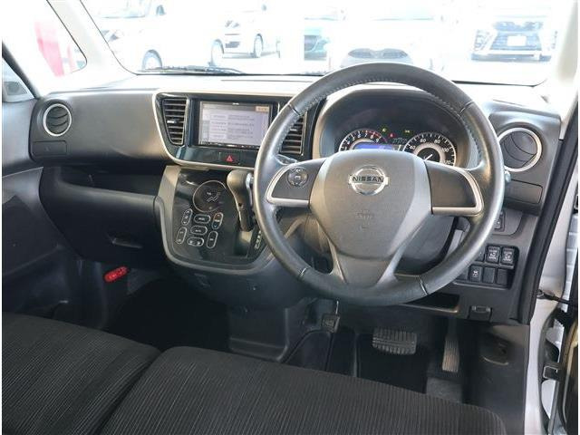 デイズルークスハイウェイスター X Gパッケージ