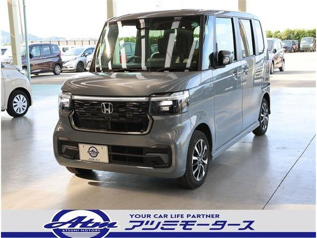 N-BOXカスタムコーディネートスタイル モノトーン