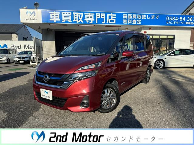 セレナ(日産) 1.2 e-POWER X　ドライブレコーダー 全周囲カメラ ナビ 中古車画像