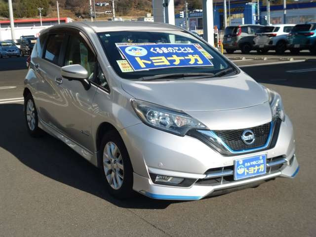 当社の総額表示は群馬県内での総額を明記しております。諸費用の安さを比べてください。追加整備料や追加保証料なども一切いただきません。真の乗り出し総額です。県外の方は県外登録費用と陸送費用が別途かかります