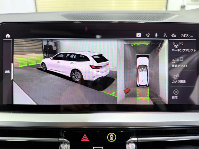 �p�[�L���O�A�V�X�g�v���X�́A�g�b�v�E�r���[+3D�r���[�A�T�C�h�E�r���[�E�J�����A�����E�r���[�E�J����(�\�z�i�H�\���@�\�t)�A�e�Z���T�[�ɂ���Ĉ��S�Ő��m�Ȓ��Ԃ��^�]�҂ɑ����ăT�|�[�g���܂��B