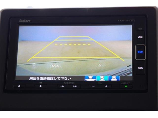 N-BOXG L ホンダセンシング カッパーブラウンスタイル