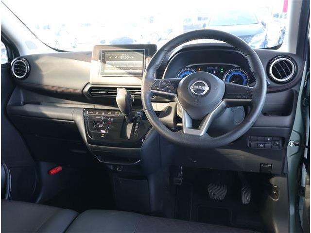 デイズハイウェイスター Gターボ