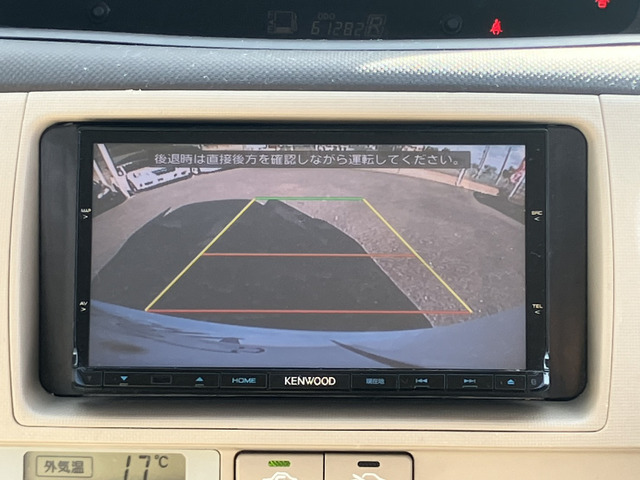 B�J�����t���ň��S�ł��ˁ�