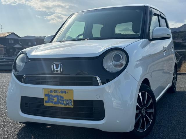 N-ONEG Lパッケージ