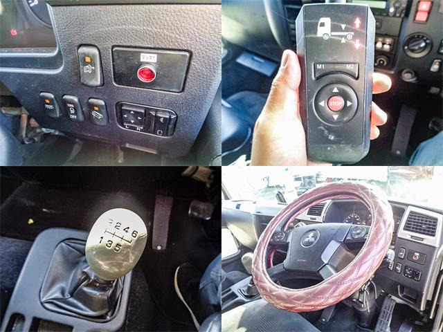 6���~�b�V����