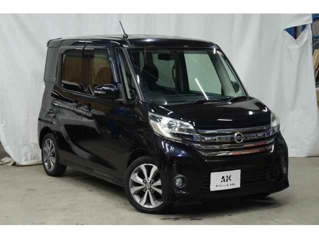 デイズルークス(日産) ハイウェイスター X Gパッケージ　純正ナビ フルセグTV 全方位カメラ 中古車画像