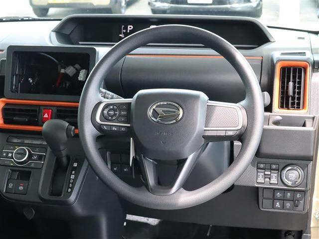 タントファンクロス