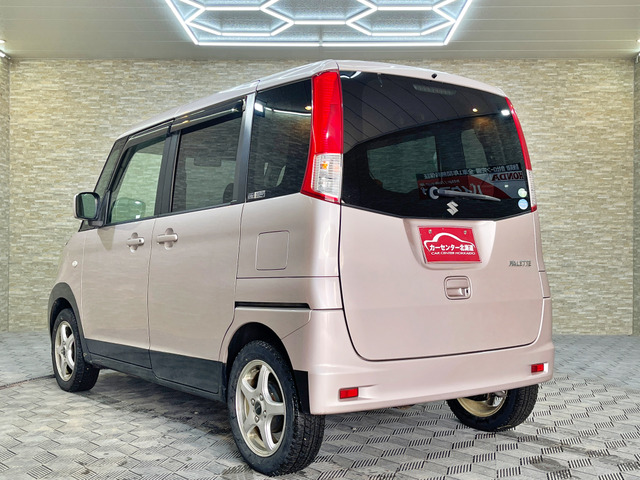 ���X�܂ŉ�������ƒ��߂�O��!�S���[�ԉ\�ł�!�����̔����ё�������!���Ԃ����Ȃ��ł��w������邨�q�l�̂��s���ȓ_����|�o����悤�Ɉē������Ē����܂��B�������̂��q�l�����S���Ă��A��������!