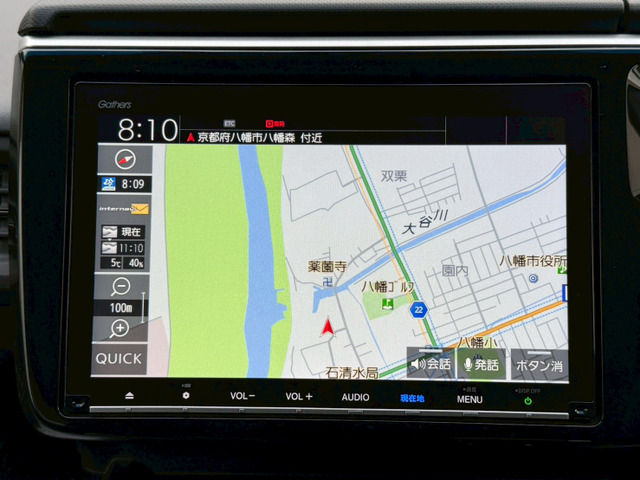 �V�[�g�q�[�^�[�EUSB�|�[�g�E�����A���~�E�I�[�g���C�g�E�A�C�h�����O�X�g�b�v�E