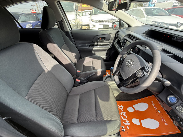 アクア1.5 S スタイルブラック