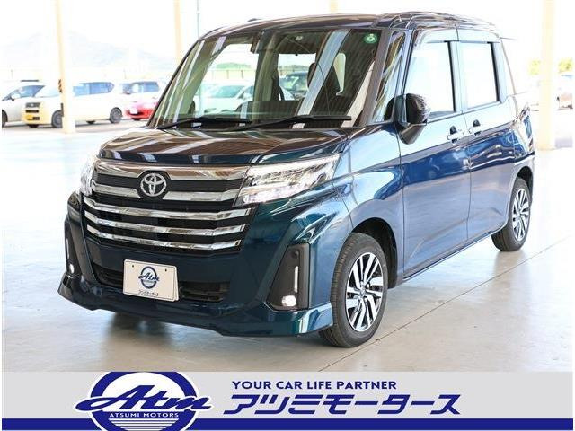 ルーミー1.0 カスタム G