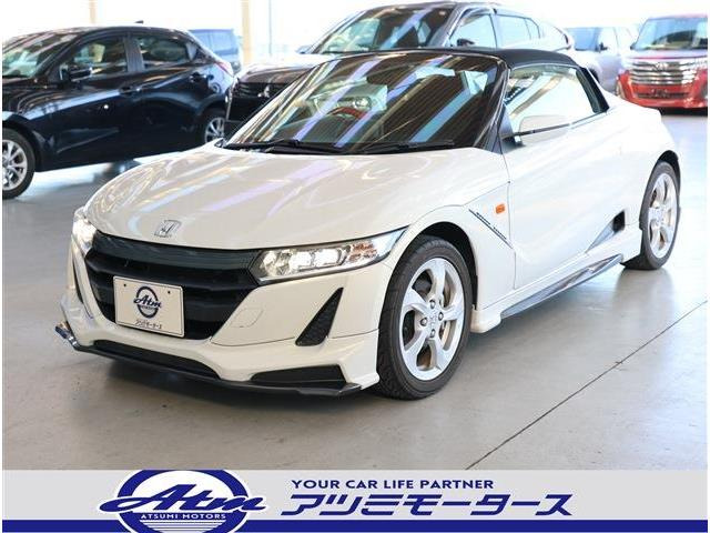 S660(ホンダ) ベータ　無限エアロ・Bカメラ・ETC 中古車画像