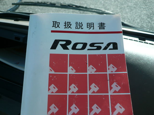 �ԑ�/�����̎���t�����Ă��܂���