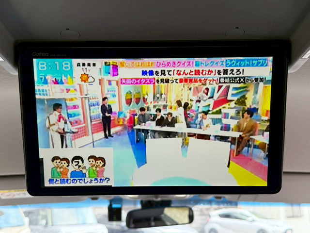 �I�[�g�G�A�R���E�_���L�^6��(1/12�E2/5�E2/11�E3/10�E5/10�E7/3)�O������&�ԓ��N���[�j���O�ς�