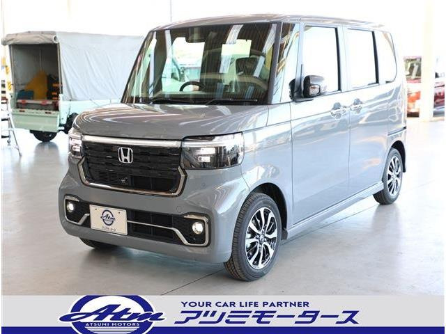 N-BOXカスタムコーディネートスタイル モノトーン