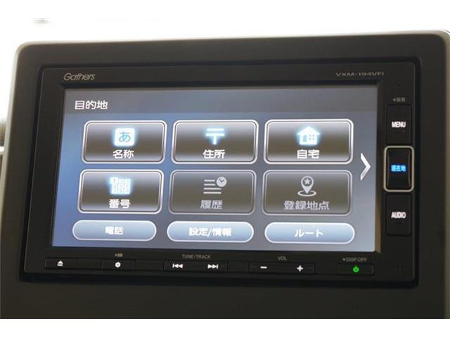 N-BOXG L ホンダセンシング カッパーブラウンスタイル