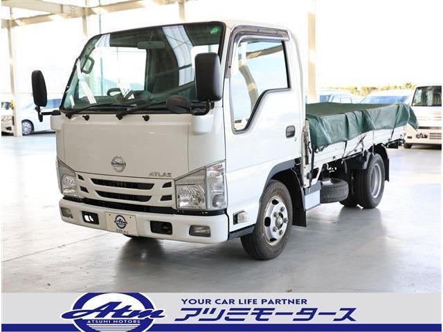 アトラス3.0 フルスーパーロー ディーゼル