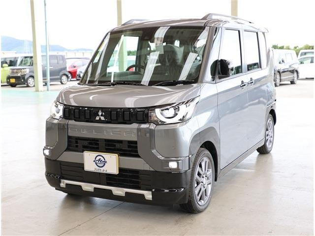 デリカミニG プレミアム リミテッド エディション