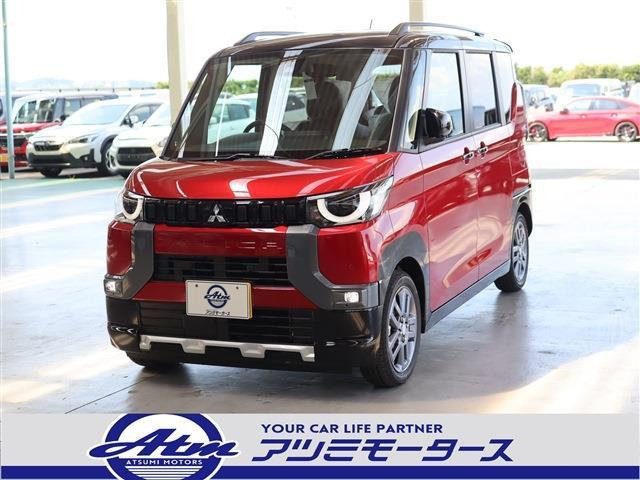 デリカミニG プレミアム リミテッド エディション