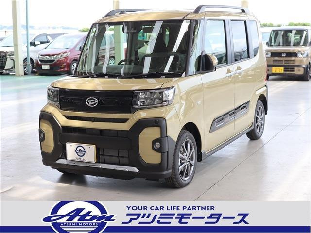 �^���g�i�_�C�n�c�j�t�@���N���X�@���g�p�ԁE�p�m���}UP�O���[�hP ���Îԉ摜