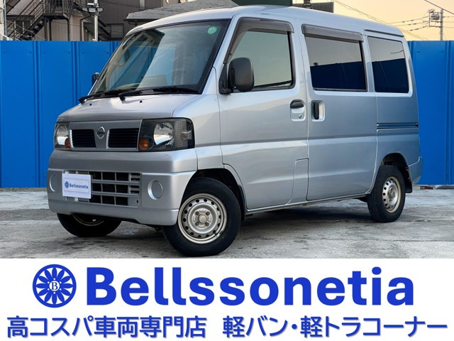 �N���b�p�[(���Y) GL �n�C���[�t�@�L�[���X �i�r �։� �Ԍ�R8.11�� ���Îԉ摜