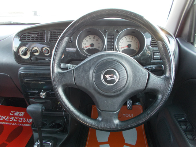 ������f���u���b�N�C���p�l